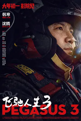 一本久道久久综合中文字幕